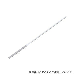 gXRR TMI17600 _Ch~jX  #600