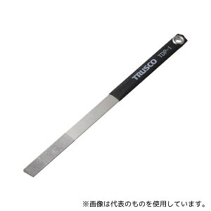 gXRR TDP-1 _Chnh|bV[ n #270