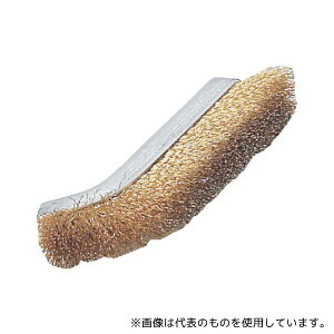 トラスコ中山 TB-2044S-10 スペアブラシ フラットJ型・J型兼用 真鍮 (10個入)