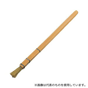 トラスコ中山 FB-3 筆型ブラシ 竹柄 真鍮 線径0.18mm