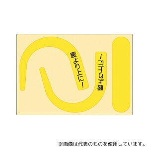 cNVH[ 891-YS SуtbNpuXebJ[(uCG[)