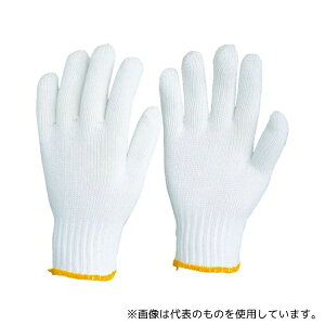 gXRR TGW-880 h Warm NьR 12og