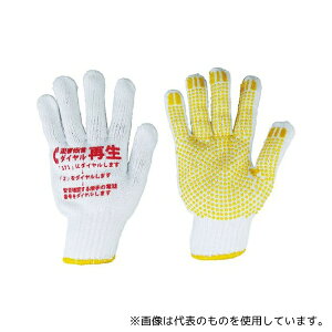 ۘaP~J 311-50 ЊQ`_Cׂ~ߕtR