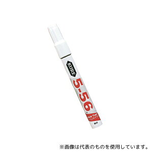 H(KURE) NO1104 prE@\hKE 5-56y^Cv  8mL WF