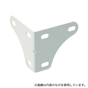 トラスコ中山 W-NG 棚部材ダブル振止金具 ネオグレー