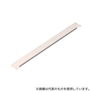 トラスコ中山 MM-B3 NG スチール製中量ボルトレス棚用ビーム M3型・M5型 W900用 ネオグレー