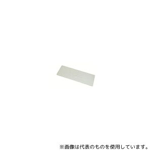 gXRR MB-2 }X^[BOXdؔ B-900p