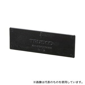 �g���X�R���R MBD-2 ���d���}�X�^�[BOX�d�ؔ� ED-900�p