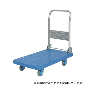 カナツー PLA200M1-DX 静音?プラ200M1折り畳み式運搬車