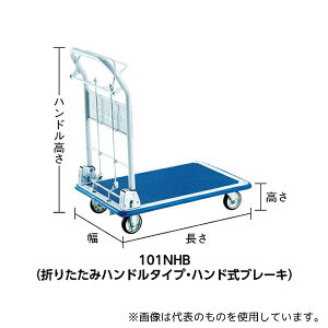 gXRR 101NHB vX hL[J[g nhu[L^Cv740X480