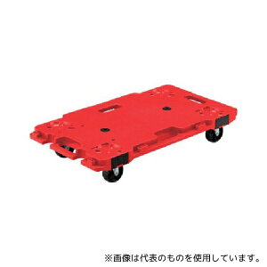 TR[(Ob) SK-6839-RE  802462 TL[6839 bh