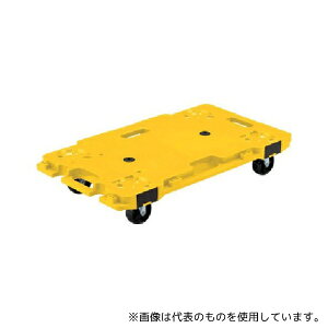 TR[(Ob) SK-6839-YE  802462 TL[6839 CG[