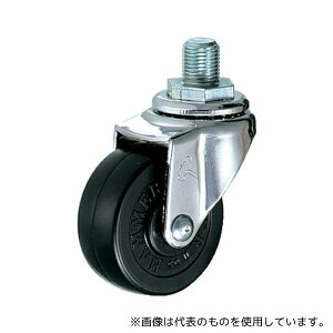 �n���}�[�L���X�^�[ 420A10R50 A�^ �˂��� ���� �S����50mm UNF1/2×L14