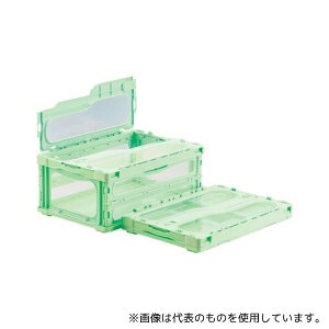 サンコー(三甲) SKMLO-C-30B-GR フタ一体型折りたたみコンテナー 559130 マドコンライトC-30Bグリーン