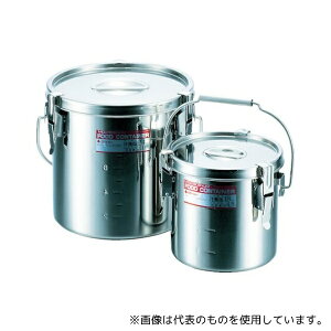 XMRY MST-16 ufXeX^N Wt 160×160 3.2L ݕt