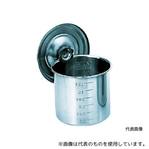 gXRR TSH-4609 XeX|bgWt 90x90 0.55L iV