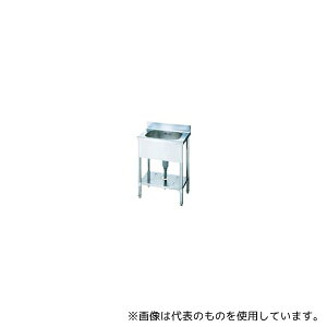LIXIL(sunwave) S-1SN060A0B ꑅ 600×450×800