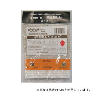 gg~ 12012907 ϔMc124