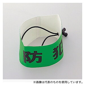 {Ώ\ 352040 rSW-43G uhƁv