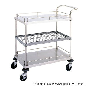 �L���j�I�� W11A-P6106 W11�^ �T�[�r�X���S�� (��/SUS430) D610×W610×H950mm