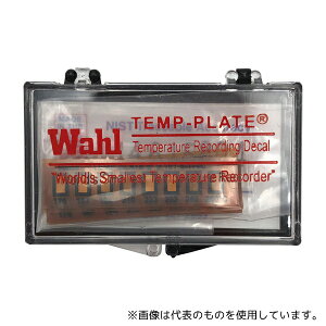 Wahl instruments 101-8V-176 �e���v�E�v���[�g(�s�t��) 8�_�\�� 1�P�[�X(10����) 61-3815-55