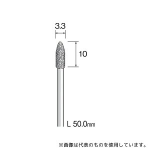 ~j^[ AD1359 d_Cho[ 3.3