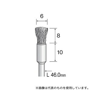 ~j^[ FC4561 Gh^tuV XeX 6×8mm (10)