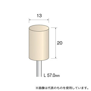 ~j^[ GA2138 tFgot n[h 13mm×20mm (10)