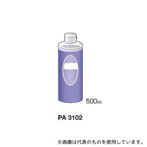 ミニター PA3102 ダイヤモンドコンパウンド希釈液 油性スタンダード/ハイグレード 500CC