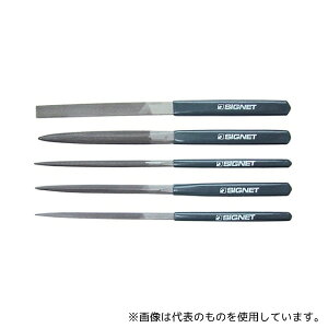 SIGNET 46145 XZbg 5PC