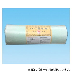 Yamato(aH) 10155 ng{ E ۊ 500g