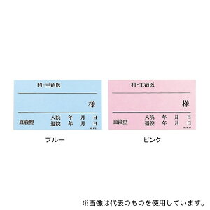 LIHITLAB HS872-2 xbhv[gl[J[h 2sN HS872 1pbN(50)