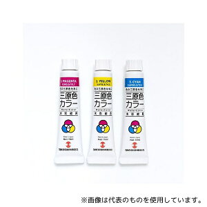 A[ebN 10530 T ʊGOFJ[ 7ml