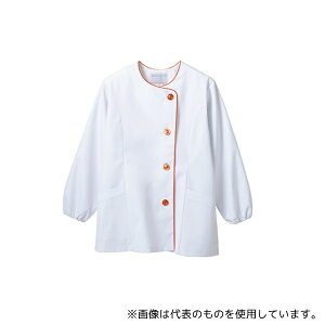 Zu 1-041 LL  fBX  /IW