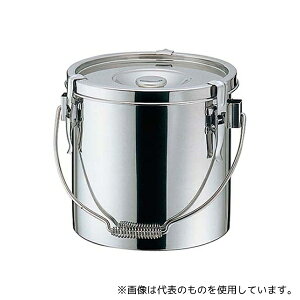 本間製作所 3756300 K 19-0 電磁 厚底 給食缶 21cm 7.0L