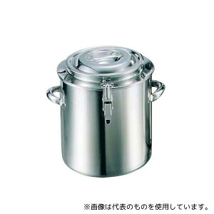 �]�������� 55600 EBM 18-8 ������ 21cm 7L