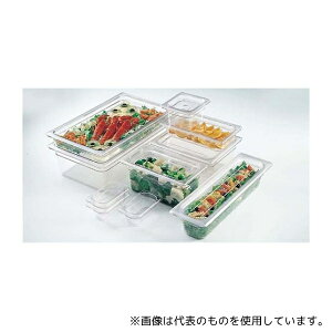 CAMBRO(�L�����u��) 6230500 �L�����u�� �t�[�h�p�� 1/2-200mm 28CW(135)�N���A