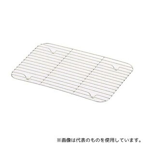 ] 278900 18-8 gobgA~ 1