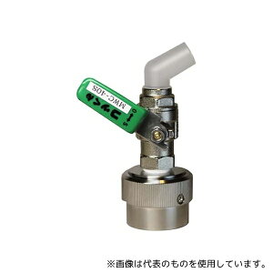ミヤサカ工業 MWC-40SG ワンタッチ給油栓コッくん取付部強化タイプφ40緑