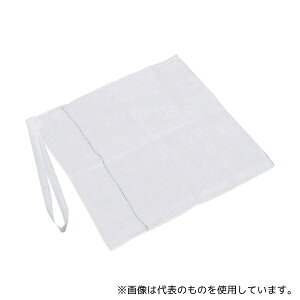 IITLfBJ 13020 vXEX 45454P 45cm×45cm 4ply 20