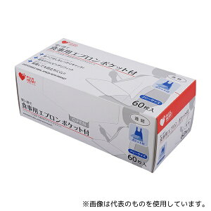 IITLfBJ 73740 ĝĐHpGv |Pbgt 60