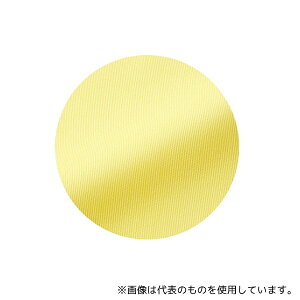 PAt@bV 39150 fjhV[c() N[ 170×90cm