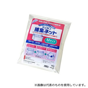 ԉ kaoߏWlbg MTCY 10 (120LΉ 35cm×30cm) Ɩp |pi