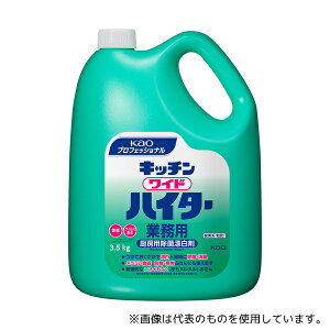 ԉ Lb`ChnC^[ Ɩp 3.5kg ߗp_fnY 1P[X(4{)