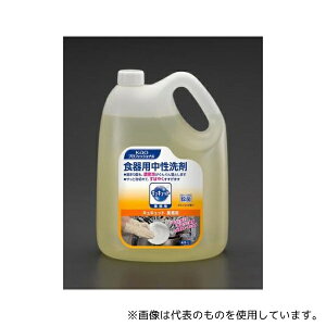 ԉvtFbViT[rX EA922KA-32B 4.5LHp(LLbg/4)