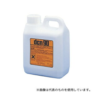 W[GTCGX 6220-33022 Zt fR90 5L