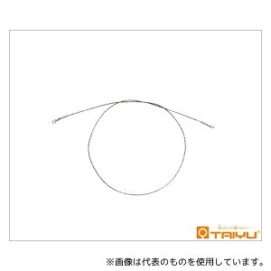 TAIYU(SȍH) TY-788-3 IxN[i S50cm 10{