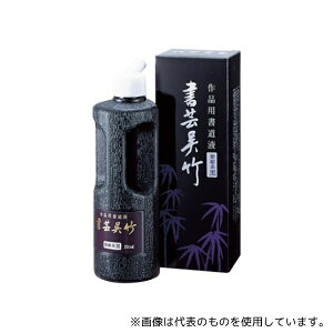 | BB1-50 n` ||  500ml