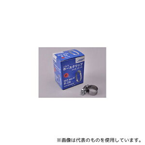 RNS SX-W1 10-16 NORUMAz[Xoh 8mm 10