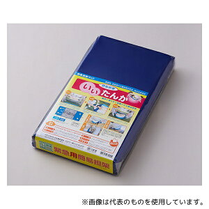 nN]EfBJ 3396033  1pbN(1)